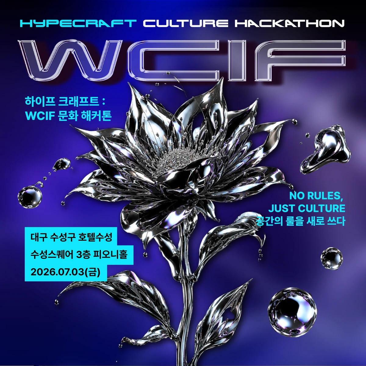 Hackathon poster