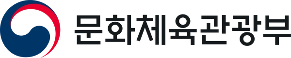 문화체육관광부